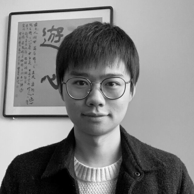 Senrui Chen